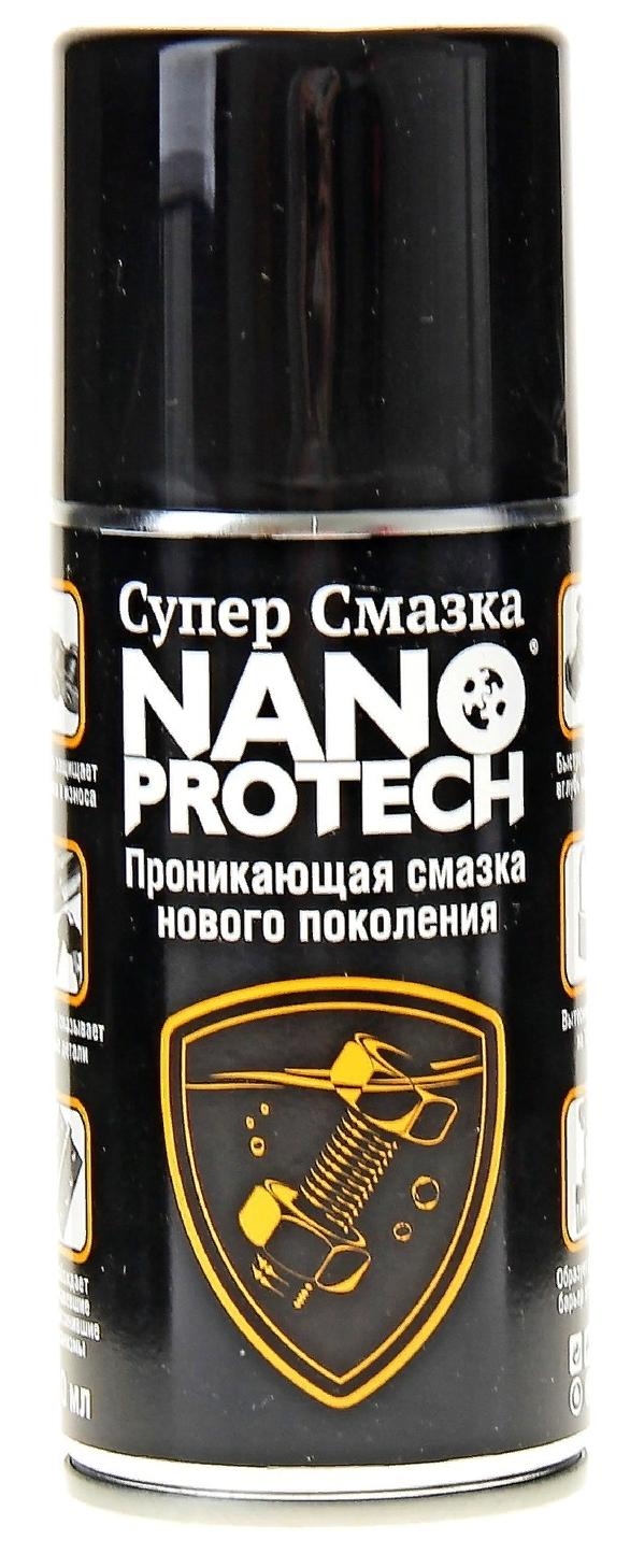 Спрей Супер Смазка NANOPROTECH 210 мл