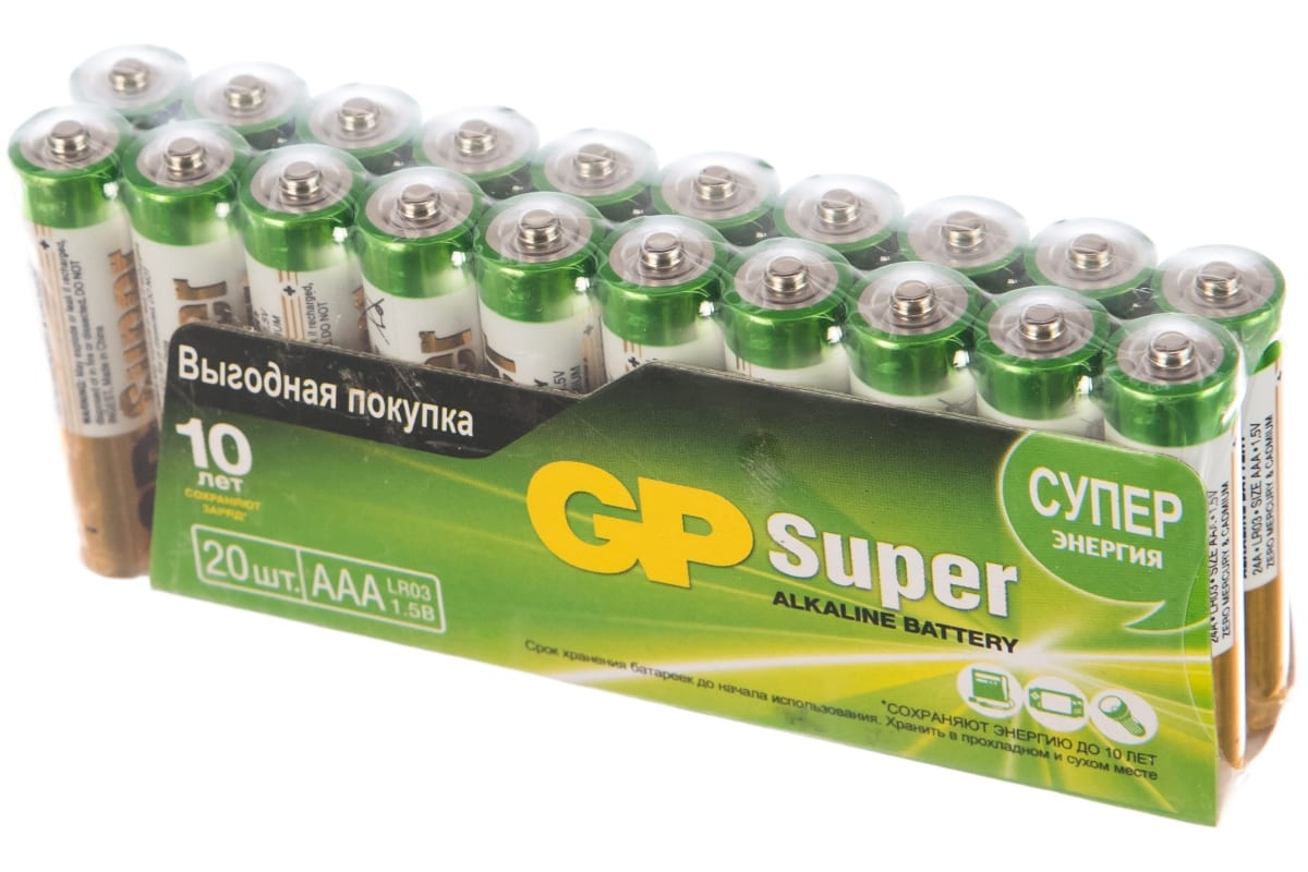 Super alkaline. Батарейки GP ААА 24a-2crvs20, 20шт/уп.. Батарейки алкалиновые GP super Alkaline 24а ААA 2 шт. Алкалиновые батарейки GP ААA 20 шт super Alkaline 24а 24a-2crvs20 24a-2crvs20 GP. Батарейки GP 24a-2crvs20.