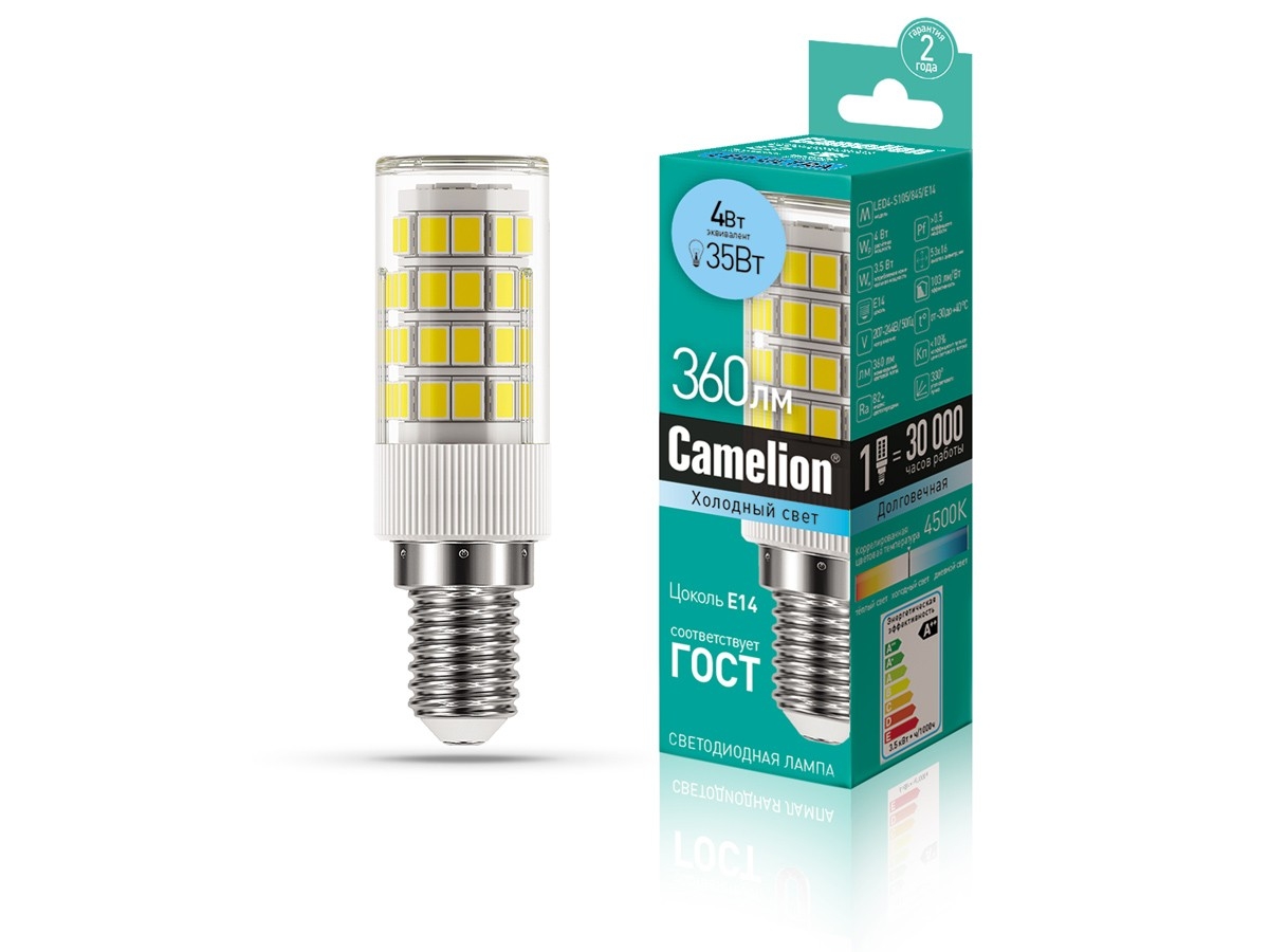 Лампа для холодильника/швейных машин Camelion LED Т26 4/S105/845/E14 4Вт  220В (10/50/500)